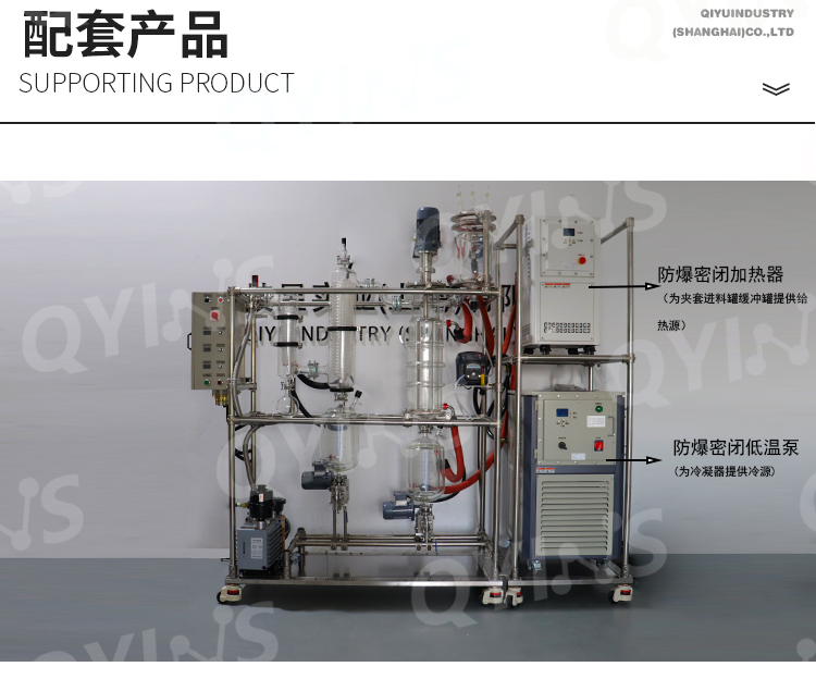 中文詳情頁(yè)_05