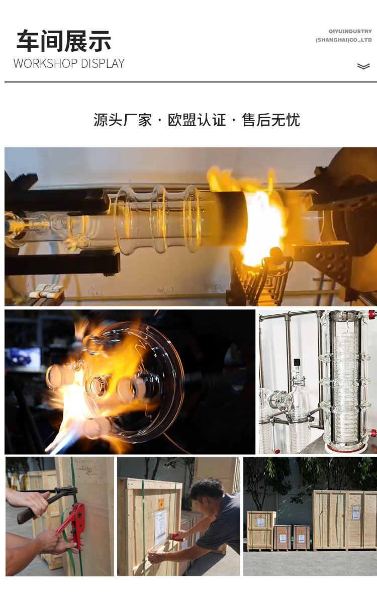 241021詳情頁-改版-中文(5)_09