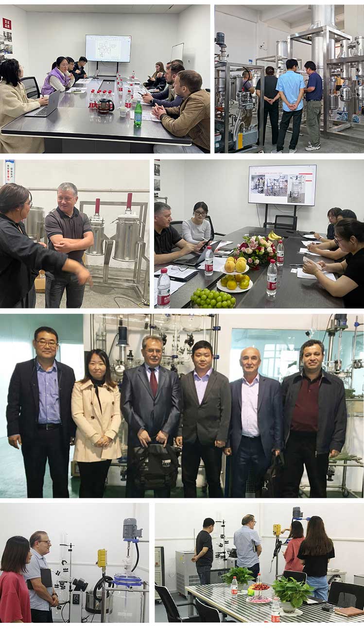 客戶來(lái)訪 客戶來(lái)訪