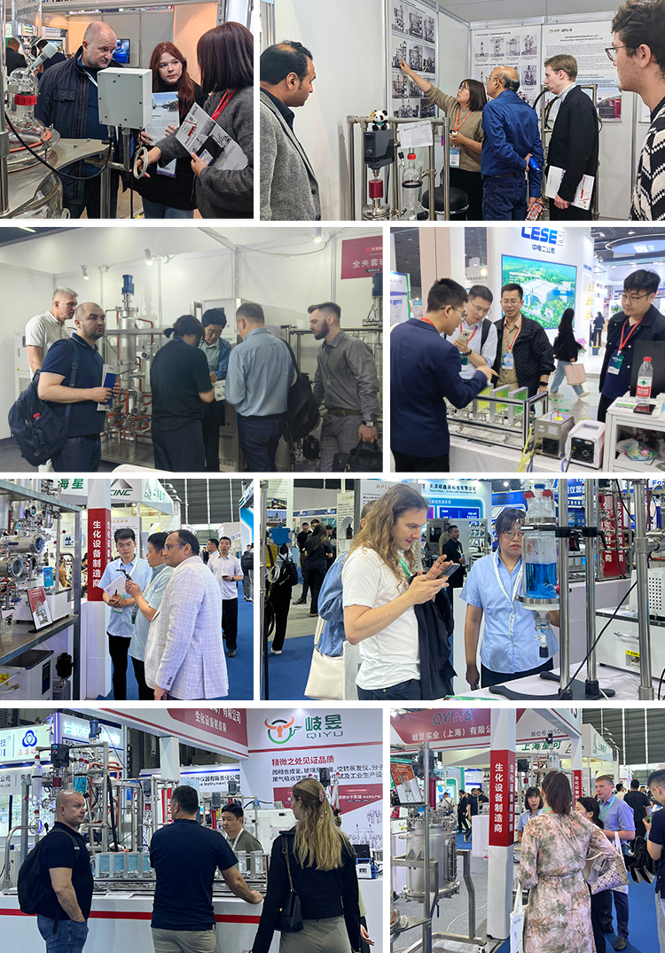 展會(huì)圖 展會(huì)圖